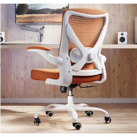 Office Chair - X-Shaped Computer Desk Chair Comfy